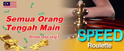Main Sekarang Menang Segera